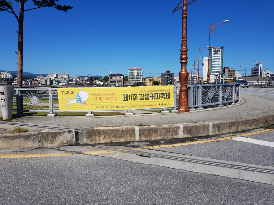 [크기변환]단오타운사거리.jpg